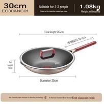 Supor 30cm Titanium Non-Stick Wok