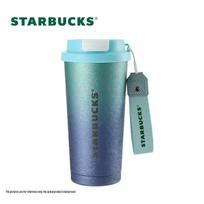 Starbucks Starry Dual-Drink 316SS Insulated Tumbler