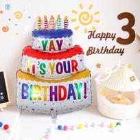 Qingwei Cake Balloon + Birthday Banner Photo Props Children's Party First Birthday Scene Decoration
