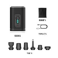 Mini Electric Air Pump, Wireless Vacuum Sealer for Storage Bags, Portable Inflator Deflator for Home & Outdoor Use 1200