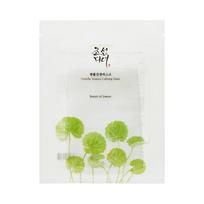 Beauty of Joseon Centella Asiatica Calming Sheet Mask Moisturizing Skin Comfort Care 10 Sheets