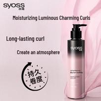 Syoss Curl Defining Lotion