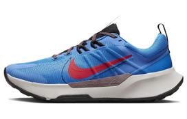 Nike Juniper Trail 2 Light Photo Blue Plum Eclipse Vivid Sulfur Track Red DM0822-402 41 gray