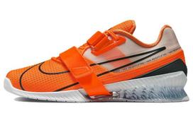 Nike Romaleos 4 Total Orange CD3463-801 41
