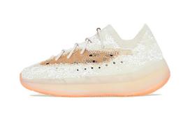 Adidas Yeezy Boost 380 Kids 'Yecoraite Reflective' 31
