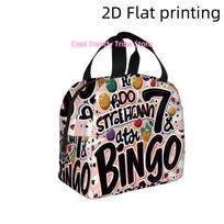 1pc, Bingo Day Celebration with Colorful Balloons and Stars Printed Insulated Cooler Bag - Reusable Portable Hot Cold Bag for Ho One Size