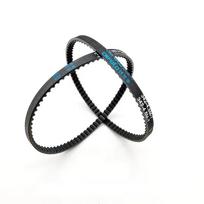 Timing Belt Drive Fit For Honda GX35 Four-stroke Pitch Rubber Indu Gas 4-Stroke Engine Motor Trimmer Lawn Mower Spare Part