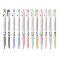 Xeno Sloppy Lunny 0,5 mm plonas tušinukas Dozen Box 12 vnt., Pagaminta Korėjoje Assorted 12pcs