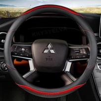 Automobilio vairo apdangalas Mitsubishi Outlander 2022 L200 2022 Mirage ASX 2012- Eclipse Cross 2017- Auto raudona