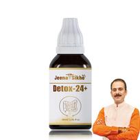 Jeena Sikho Detox-24+ Herbal Detox Drops Ayurvedic Wellness Supplement Natural Daily Balance Support 30 Ml Bottle