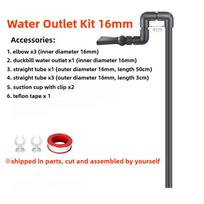 PVC Aquarium Water Inlet Outlet Pipe Tube Fitting Water Skimmer Inflow Outflow Fish Tank Filter Accessories Fishbowl Equipment