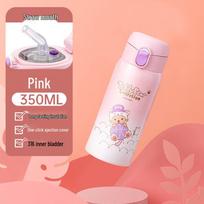 TAFUCO Teddy Bear Collection Kids Insulated Bottle