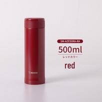 Zojirushi Stainless Steel Vacuum Mug