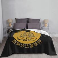 Blanket Buddha Gifts-Best Meditation Gifts-Home Meditation Decor-Buddhist-Bags-Mindfulness Gifts Hat Size: 75*100cm, Weight: 230 GSM