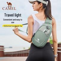 CAMEL Men's Lightweight Sports Sling Bag