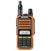 BAOFENG UV-9R Pro Waterproof Two-Way Radio (CN version)