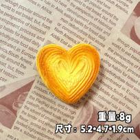 Squishy Butter Stick Squeezing Pressure Toy Stress Relief Pinch Simulated Croissant Soft Slow Rebound Playing Relaxed Gift 1PC