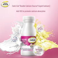 Caltrate Kalcis Vitaminas D minkštos kapsulės