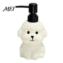 Hand Sanitizer Dispenser 400ML Ceramic Dog Soap with Plastic Pump, Puppy Shape Refillable Liquid Lotion Pump Bottle Container, Empty Shower juoda