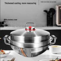 Maibale German Style Titanium Steel Wok MT2501