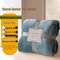 Homeglen Flannel Coral Fleece Blanket
