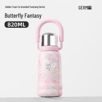 Germ Triple-Drink Insulated Sports Water Bottle