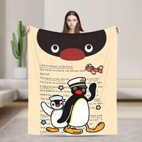 Mielas Pingu pingvinas pledai Kokybiškas šiltas metamas pledas Pavasario dekoratyvinis svetainės madingas lovatiesė 80x120cm(31x47inch)