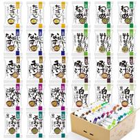Cosmos Foods Freeze-Dried Miso Soup 27 Meals Box 9 Varieties Assortment Room Temperature Stock Instant