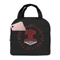 Vikings Hammer and Rune Wheel Norse Mythology Symbol Lunch Bag Portable Reusable Thermal Oxford Tote Bag for Work School Travel One Size