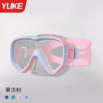 Kids Swimming Goggles With Snorkel Set Pool Beach Diving Gear PC Lens Anti-Fog Unisex Child Size Plum Purple Snorkeling Goggles purple