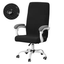 Polar Fleece Office Chair Covers Elastic Water Repellent Computer Chairs Slipcovers Rotating Lift Dustproof Protector Seat Case