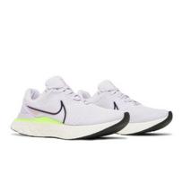 Nike React Infinity Run Flyknit 3 Barely Grape Ghost Green Men's DH5392-500 EU 40 žalia/vynuogė