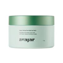 [AVAJAR] Raminantis grynas kasdienis paakių pleistras 110g 90 vnt. gray