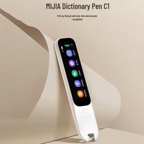 Xiaomi C1 Smart Dictionary Pen
