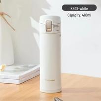 Zojirushi SM-KR48 Vacuum Insulated Stainless Steel Mug