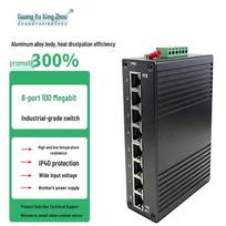 GY-800E 8-Port 100M Industrial Ethernet Switch