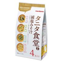 Marukome Freeze-Dried Tanita Shokudo Low-Salt Miso Soup Set Instant 16 servings (4 types 4 servings)Supervised