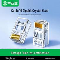 BIAZE Cat6A RJ45 10 Gigabit Ethernet Connector