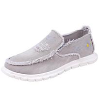 Men's Summer Casual Slip-On Breathable Odor-Resistant Canvas Shoes 39 šviesiai pilka spalva