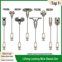 Plieninė lyninė virvė paveikslų rėmams ir reklaminiams stendams kabinti su saugos kabliu 0.5m Disc Code + Flat Lock + 1.5mm Steel Rope gray