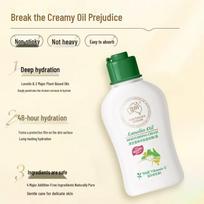 G&M Lanolin Hand Cream