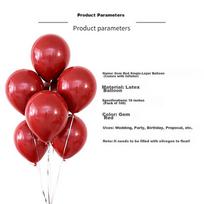 Balloon