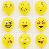 Yuanhui Children's Day Party Handheld Balloon Mall Event Decoration Photo Props for Boys And Girls, Baby Decorations Scene