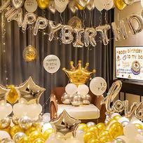 Onizi Birthday Scene Decoration Boy Birthday Balloon Props Atmosphere Girl Party Decor Happy Gold