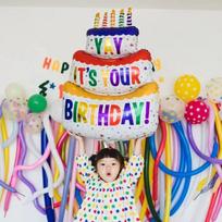 Three-Layer Cake Balloon, Children's First Birthday Decoration, Boys And Girls Party Supplies