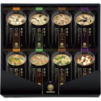 Marukome Miso Soup Freeze-Dried Kyoto Kaiseki Assortment Instant 8 Types 2 Servings Total 16 Box Included Ingredients Gift Set Care Package Present