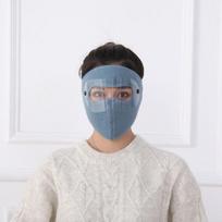 Cycling Headwear Windproof Breathable Riding Hat Fleece Face Shield Hood Caps Face Mask Cycling Cap blue-Polar fleece