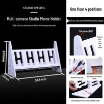 Multifunctional Desktop & Floor-Standing Phone Holder with Charging Capability for Multi-Camera Setups