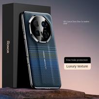 3D Color Carving Plain Leather Skin-friendly Soft Edge Case For Honor Magic8 Pro Magic 8 7 pro Camera protection Cover Honor Magic8 Pro
