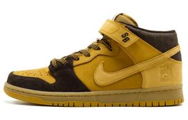 Nike Sb Dunk Mid Pro 'Lewis Marnell' AJ1445-200 36